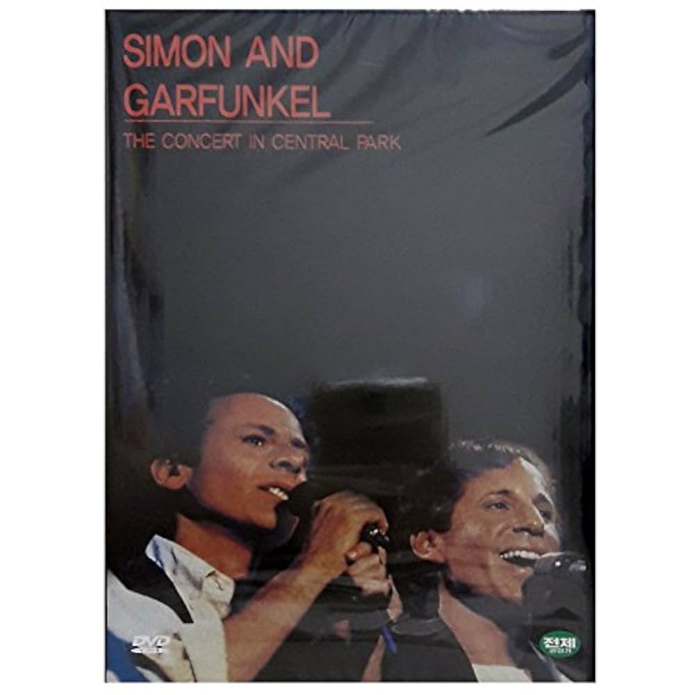 その他 Concert in Central Park [DVD] Amazon.co.jp: Concert in Central Park [DVD] : Art Garfunkel